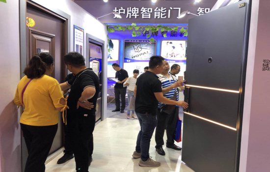 現(xiàn)場(chǎng)直擊——護(hù)牌智能門智能家居亮相永康門博會(huì)